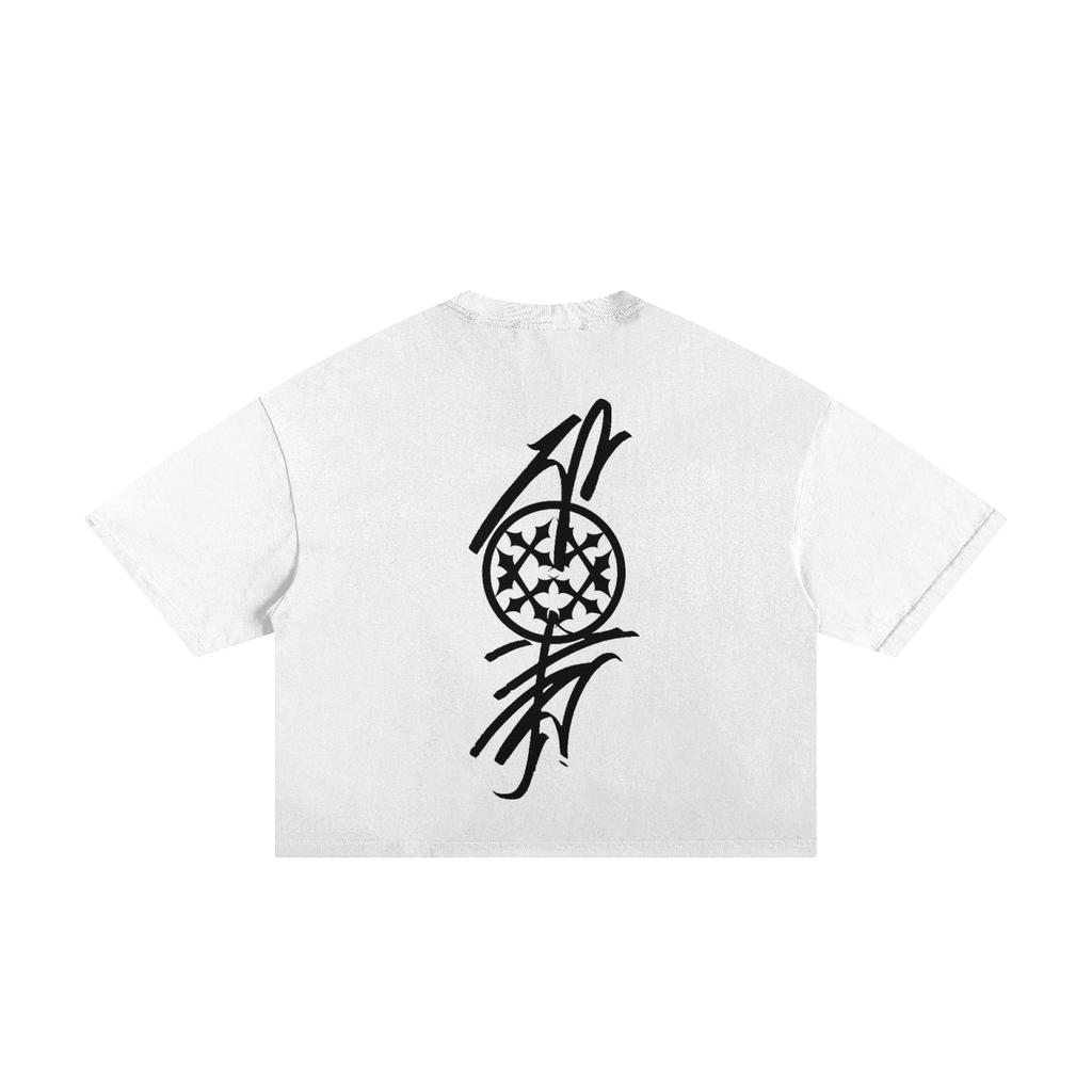 Happi Stamp Classic Frayed Boxy Tee